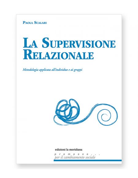 La supervisione relazionale