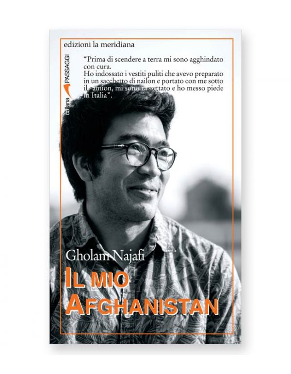 Il mio Afghanistan